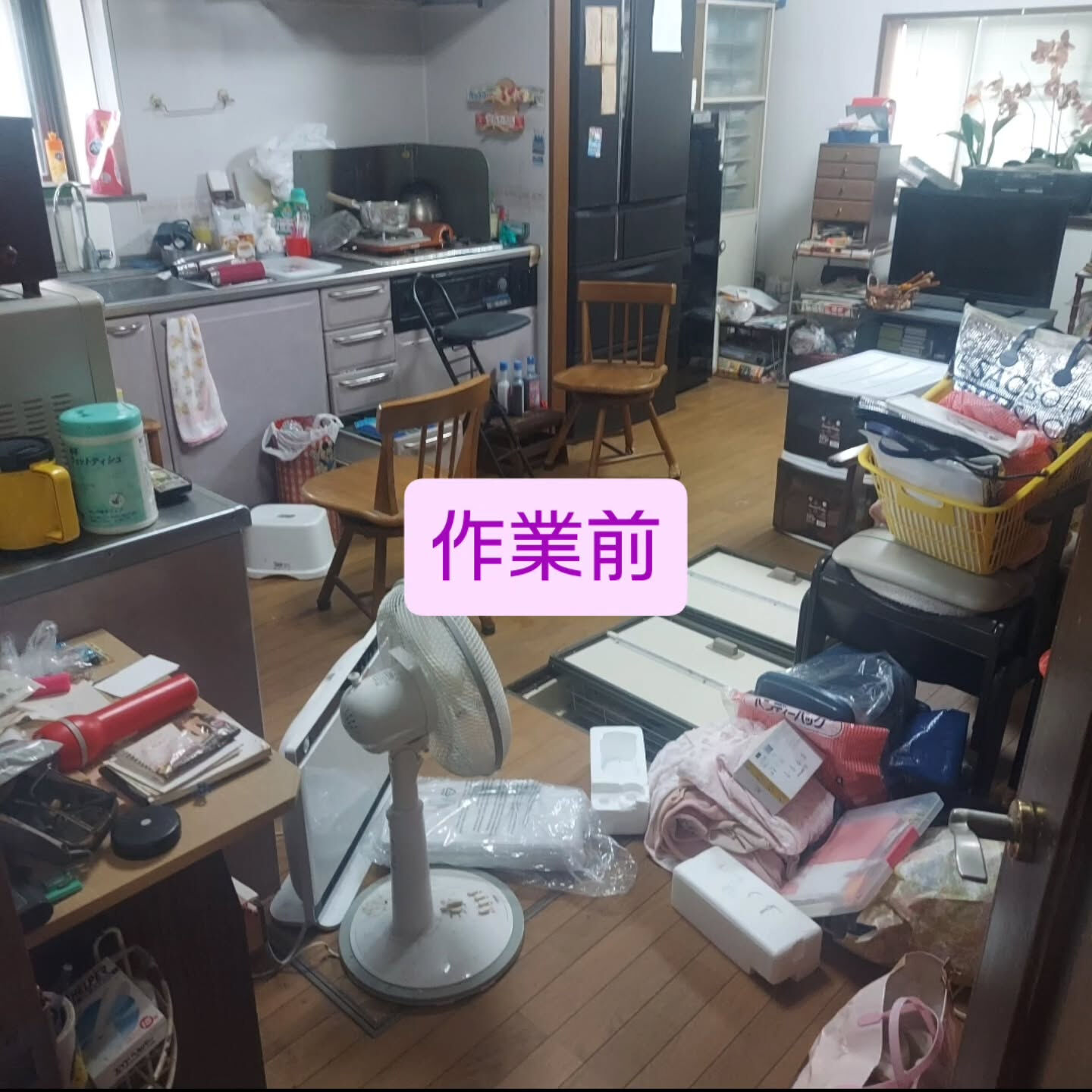 岸和田での空き家整理にお困りですか？そんなあなたにぴったりの