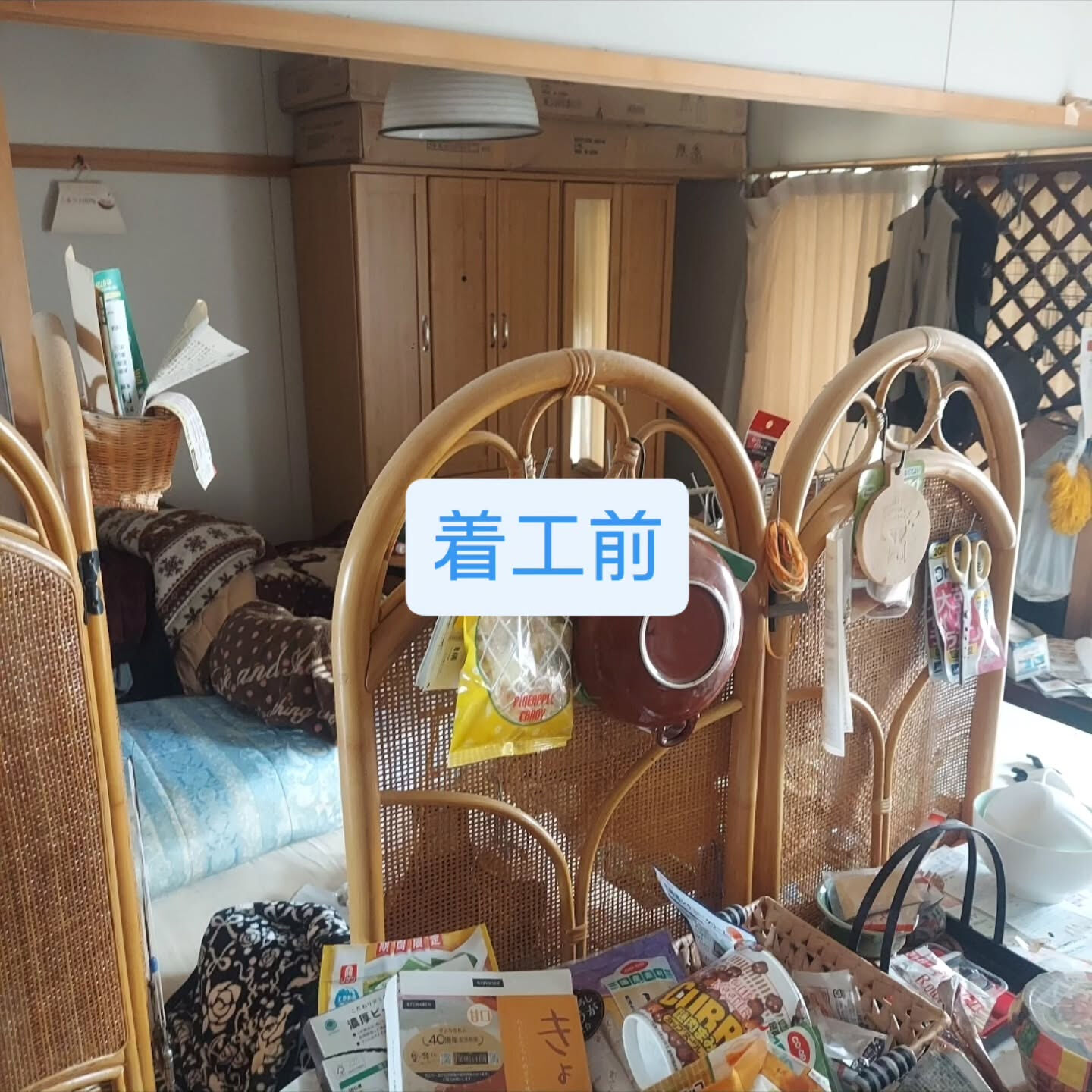 岸和田で遺品整理や不用品回収のサービスをお探しの方には、一般