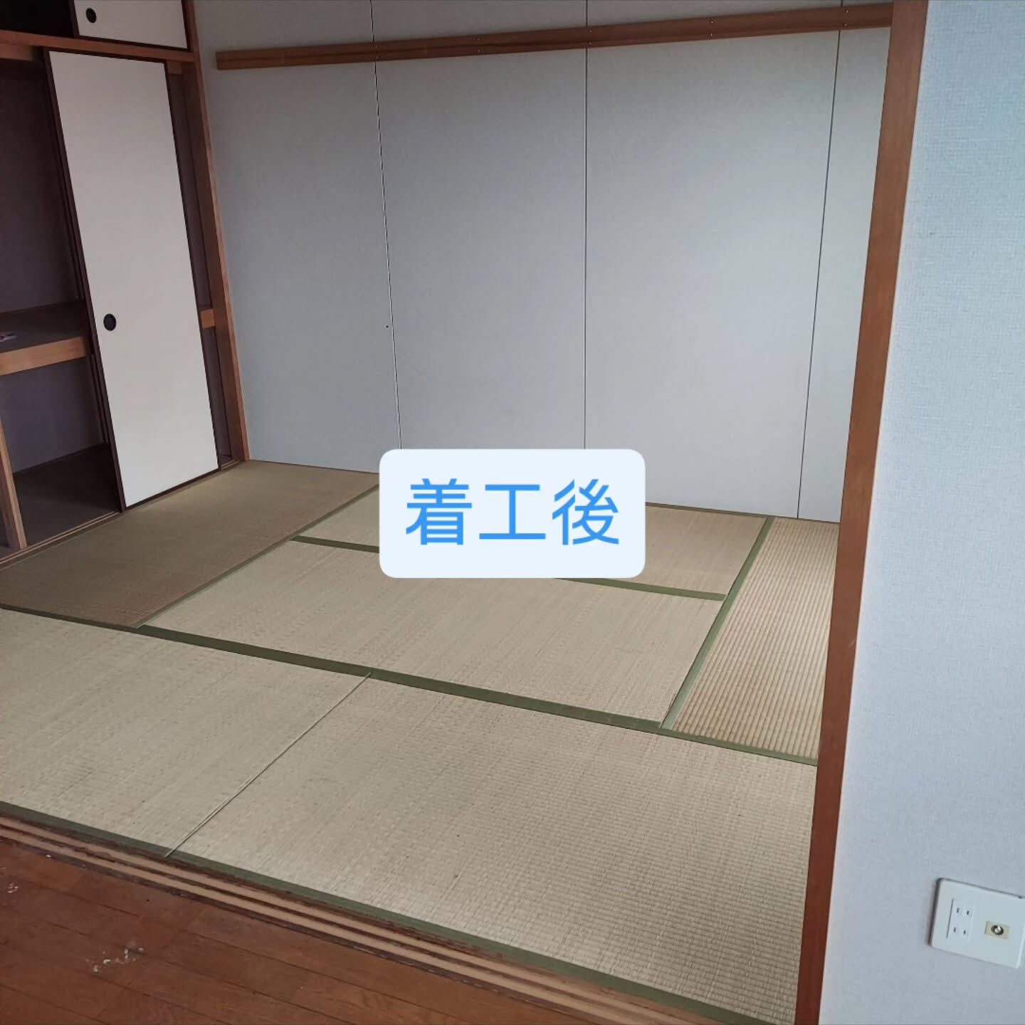 岸和田で遺品整理や不用品回収のサービスをお探しの方には、一般