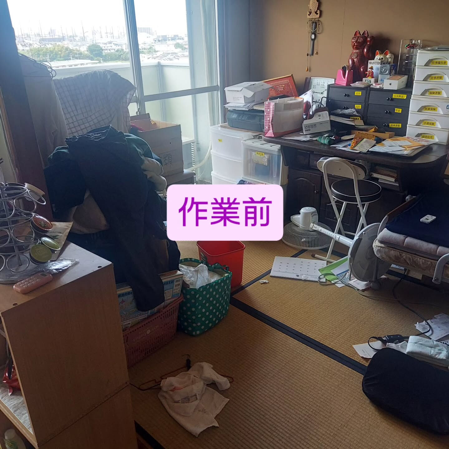 岸和田で不用品回収業者をお探しですか？そんな方には、「一般社