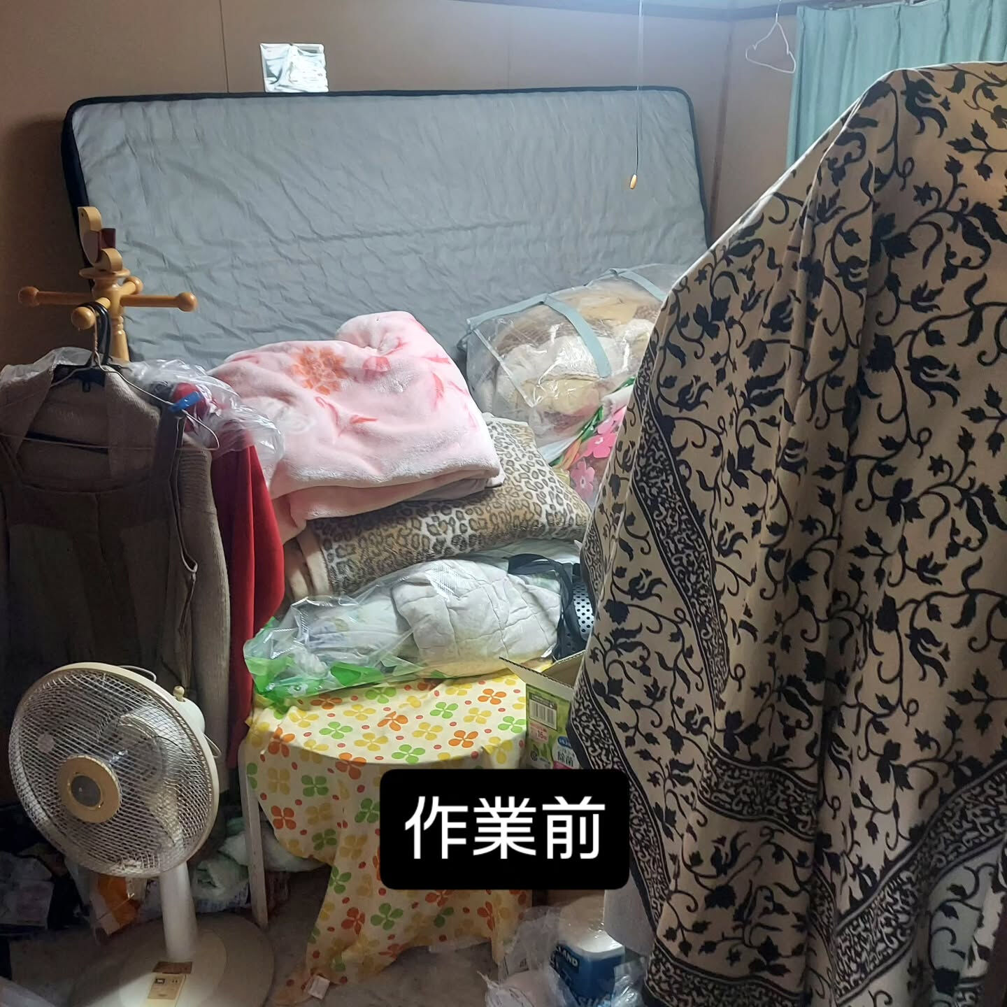 岸和田で生前整理や遺品整理をお考えの方、便利で安心なサービス